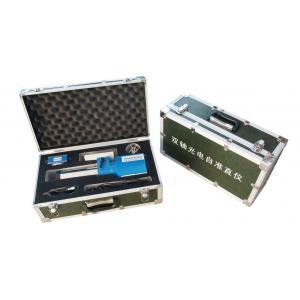 HC5000系列 高精度雙軸電子光電自準(zhǔn)直儀