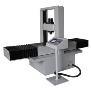 MHB-3000A型 大型門式在線布氏硬度測(cè)量系統(tǒng)