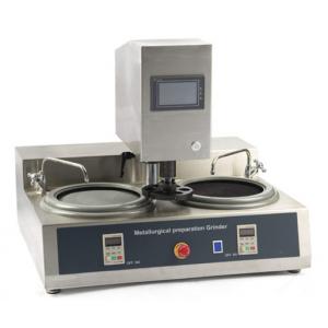 ZMP-2000A型 雙盤(pán)臺(tái)式全自動(dòng)金相試樣磨拋機(jī)（無(wú)級(jí)變速、230mm）