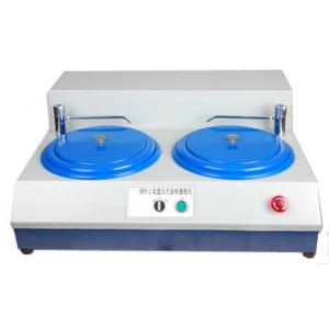 MPD-2型 雙盤臺(tái)式金相試樣磨拋機(jī)（四檔定速、230mm）