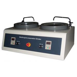 MP-2W型 雙盤臺(tái)式金相試樣磨拋機(jī)（無級(jí)變速、230mm）