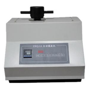 ZXQ-1A型 單工位自動金相巖相試樣鑲嵌機(jī)（22mm、30mm、40mm、45...