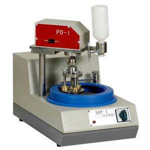 MP-1型 單盤臺(tái)式金相試樣磨拋機(jī)（帶自動(dòng)磨頭、兩檔定速、230mm）