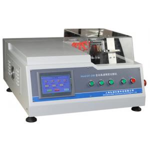 HonCUT-200型 高精度全自動(dòng)高速精密切割機(jī)（60mm）