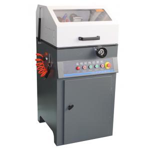 HonCUT-400X型 金相試樣切割機（立式、120mm）