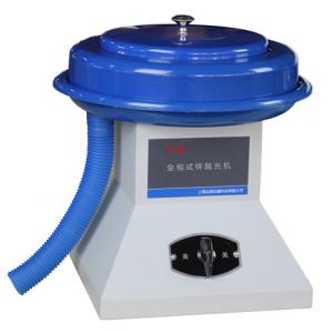 P-1A型 單盤臺式金相試樣拋光機(jī)（220V/380V、200mm）