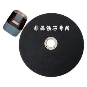 非晶鐵芯專(zhuān)用金相切割片