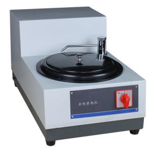 MP-1型 單盤臺(tái)式金相試樣磨拋機(jī)（兩檔定速、230mm）