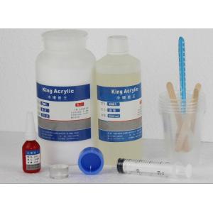 金相冷鑲嵌料 系列【冷鑲嵌王】