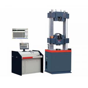 WAW-600B型 微機(jī)控制電液伺服液壓萬能試驗(yàn)機(jī)【1級精度/0.5級精度】