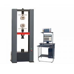 WDW-50（WDW-50M）型 微機(jī)控制電子萬能試驗機(jī)【1級精度】