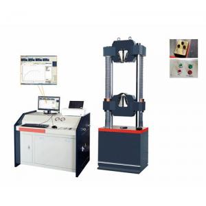 GWA-1000B型 微機(jī)控制電液伺服鋼絞線專用試驗(yàn)機(jī)【1級精度/0.5級精度】