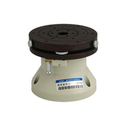 ZT100型 小型旋轉(zhuǎn)工作臺(tái)【電子光電自準(zhǔn)直儀附件/配件】