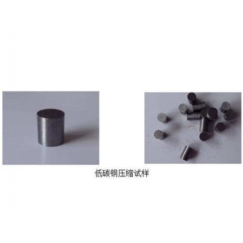 標(biāo)準(zhǔn)壓縮試樣【教學(xué)實驗用】