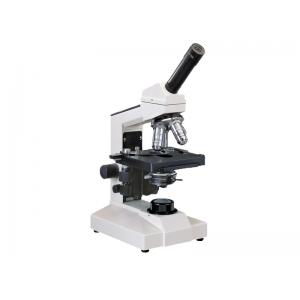 HSWL-1000型 單目正置生物顯微鏡【透射照明、明場(chǎng)觀察】