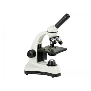 HSWL-790型 單目正置生物顯微鏡【透射照明、明場(chǎng)觀察】