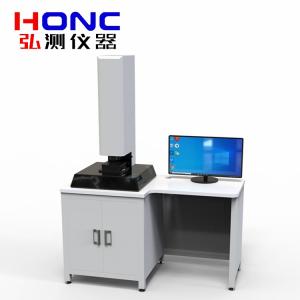 自動(dòng)高精度透鏡焦距測(cè)量?jī)x（焦距儀）