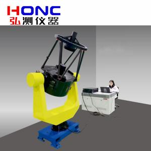 2STGZ-800型 U型重載荷二維跟蹤轉(zhuǎn)臺【衛(wèi)星跟蹤轉(zhuǎn)臺系統(tǒng)】