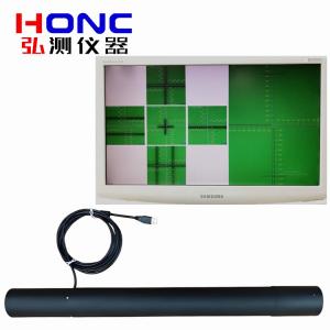 HC-550DZ型 高精度精密電子平行光管