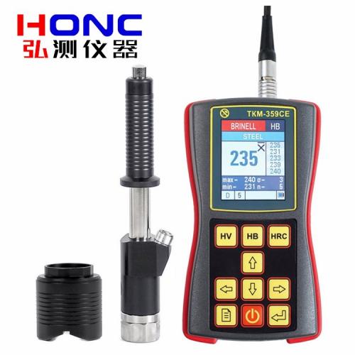 TKM-359CE（特殊型）型 高精度便攜式里氏硬度計【俄羅斯Mashproject LLC】