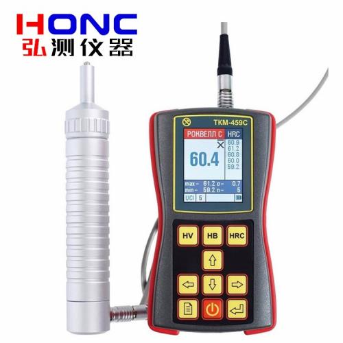 TKM-459C（基礎(chǔ)型）型 高精度便攜式超聲波硬度計(jì)【俄羅斯Mashproject LLC】
