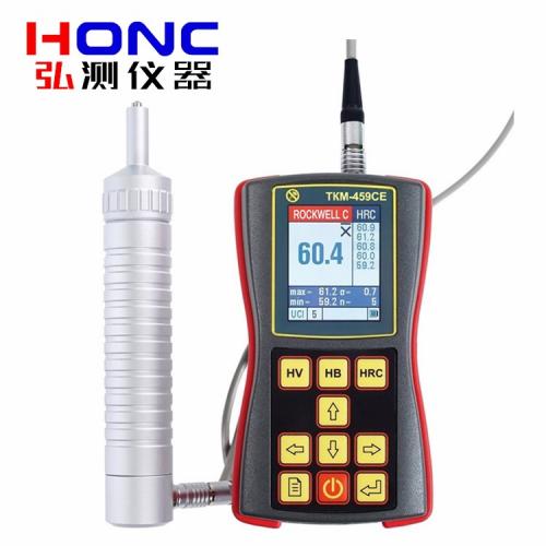 TKM-459CE（基礎(chǔ)型）型 高精度便攜式超聲波硬度計【俄羅斯Mashproject LLC】