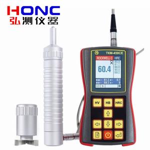 TKM-459CE（特殊型）型 高精度便攜式超聲波硬度計(jì)【俄羅斯Mashproj...