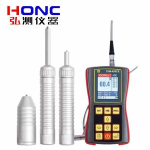 TKM-459CE（增強(qiáng)型）型 高精度便攜式超聲波硬度計(jì)【俄羅斯Mashproj...