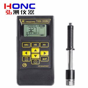TKM-359M型 便攜式里氏硬度計(jì)【俄羅斯Mashproject LLC】