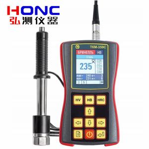 TKM-359C（基礎(chǔ)型）型 高精度便攜式里氏硬度計(jì)【俄羅斯Mashprojec...
