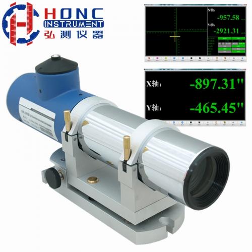 HCUltra-2040B/2045B/3045A型 高精度雙軸電子光電自準直儀