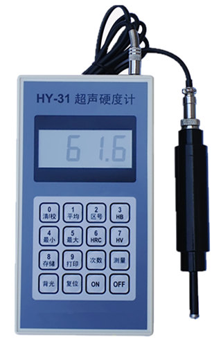 HY-31型 便攜式超聲波硬度計(jì)