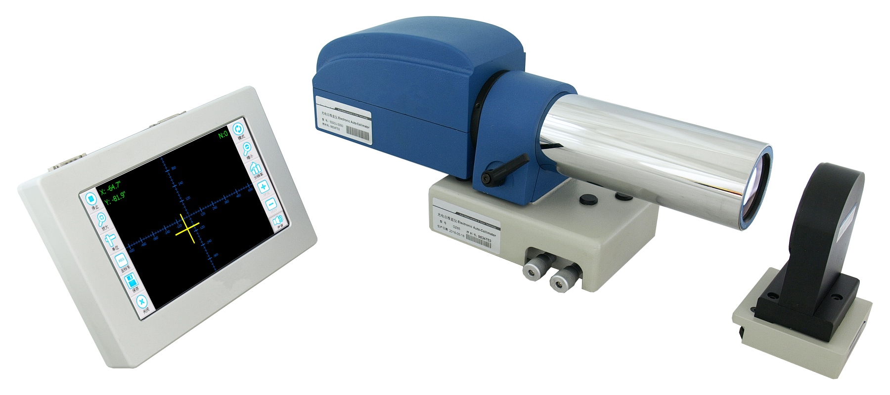 HC5000C系列 高精度雙軸電子光電自準(zhǔn)直儀 （HC5000C-3050/HC5000CH-3050）