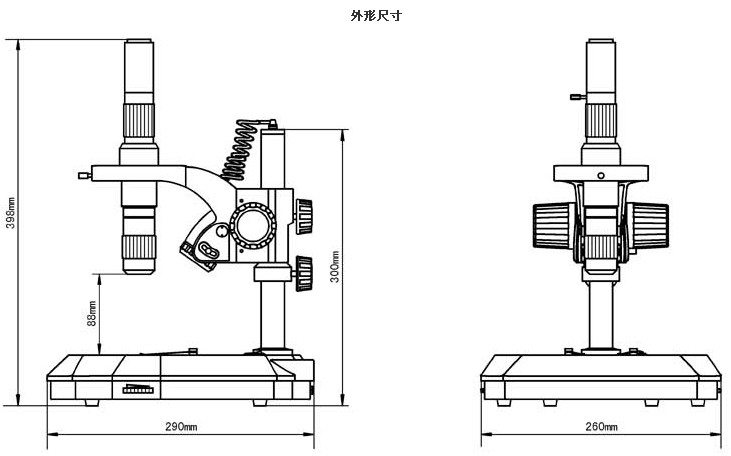 XTM-1、XTM-2外形尺寸-1.jpg